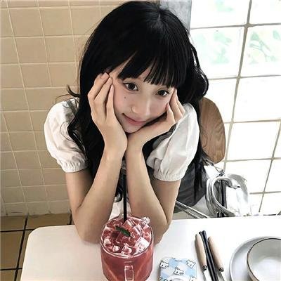 拐杖